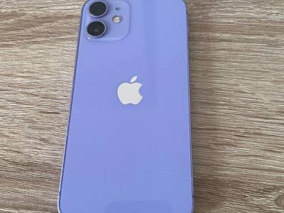iPhone 12 64GB Purple